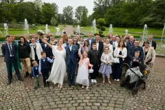 24-018-celine-desmis-portrait-mariage
